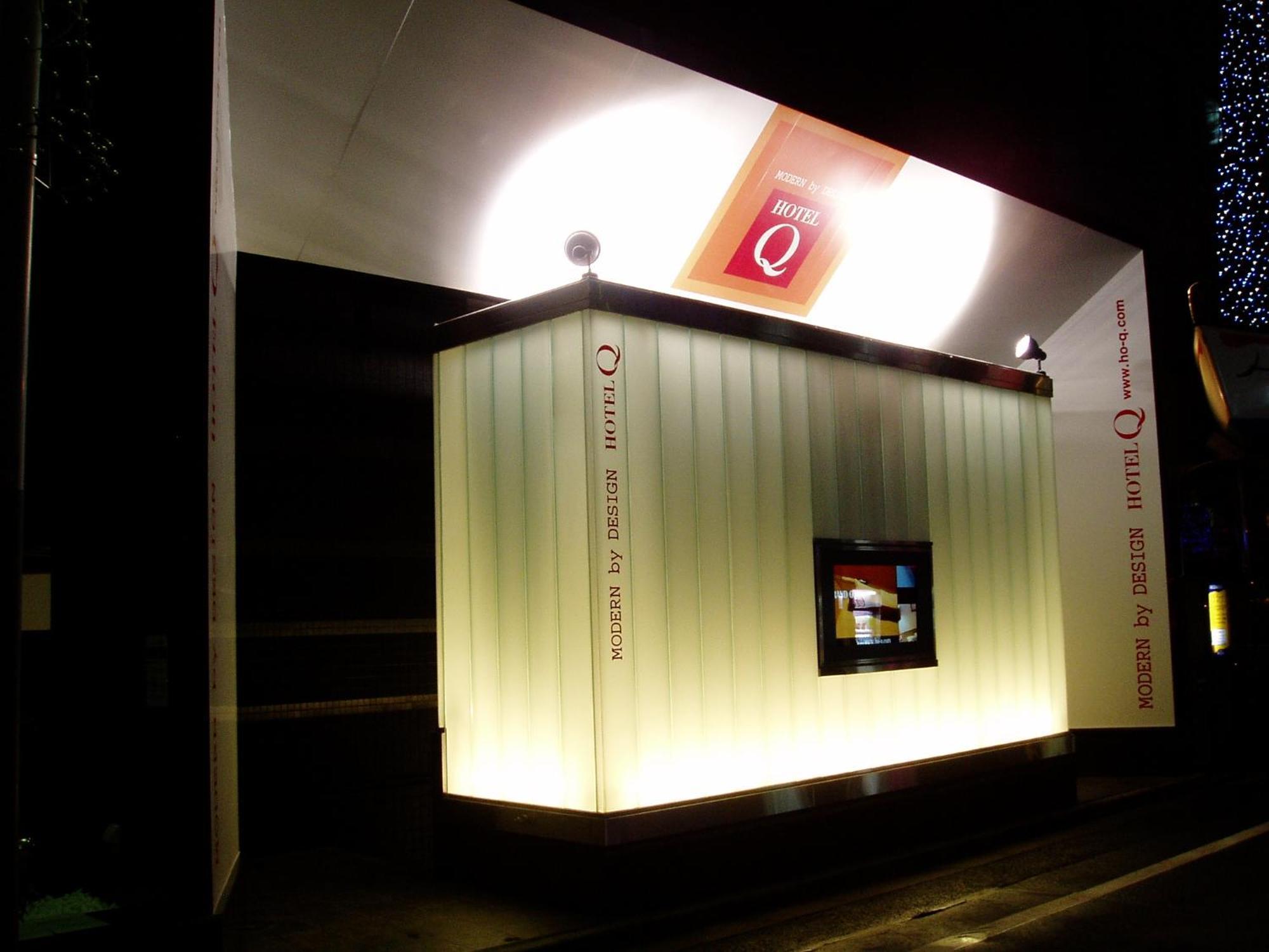 Hotel Q Tokió Kültér fotó